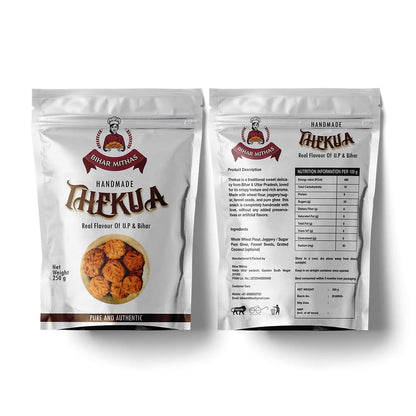 Bihar Mithas Thekua pack of 250g